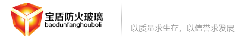 石家莊云梯車(chē)出租,北京云梯車(chē)出租,石家莊高空作業(yè)車(chē)出租